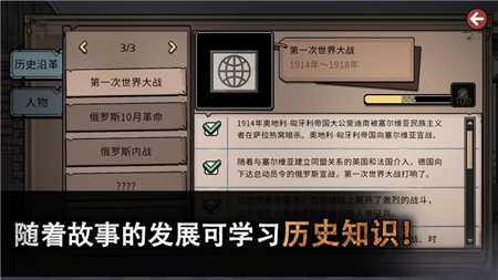 阴暗洞穴逃脱v1.7.3