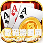 云游棋牌app最新版(生活休闲) v3.0 安卓版