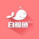 白鲸鱼iOSv3.1.7