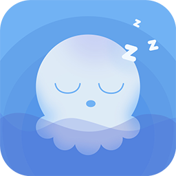 章魚睡眠v1.1.1