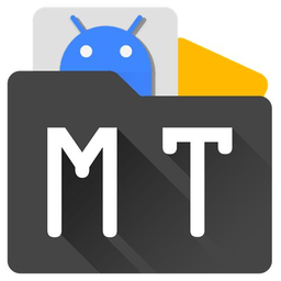 mt管理器2最新版 v2.8.6v2.10.6