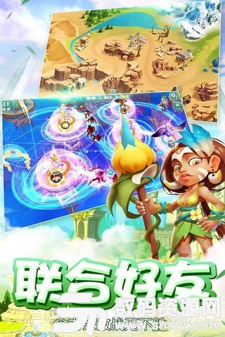 新魔塔传说官方版