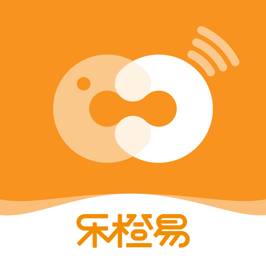 乐橙易app软件1.1.1