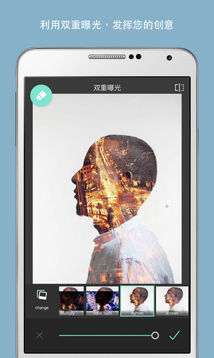 Pixlr照片处理软件v3.6.23