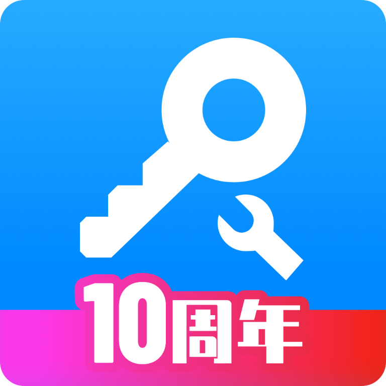 八门神器appv3.10.0