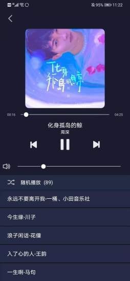 米悦app1.8.10