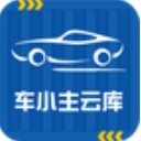 车小主云库app安卓版(轮胎自助购买平台) v1.1.4 手机版