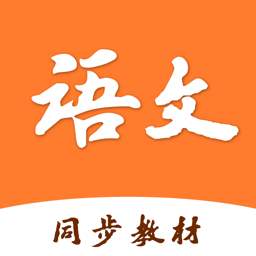 小学语文学习之星1.1