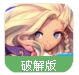 鬼泣之城加强版(游戏商城开放内购) v1.4 安卓最新版
