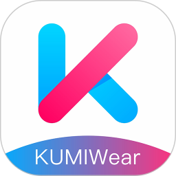 kumiwear软件v1.1.9.5.6