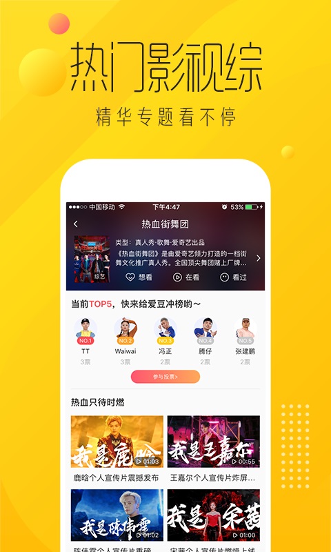 纳逗ios版v2.7.30