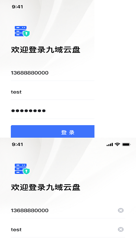 企业私盘 1