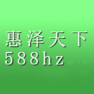 惠泽论坛万人社区v1.5.1