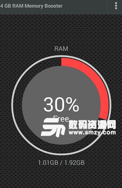 4GB RAM Memory Booster安卓版