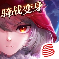 有殺氣童話2手遊iOS版v1.4.0