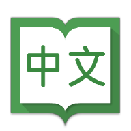 英汉字典安卓版(英语) v6.7.4 免费版