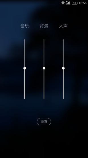 云梦睡眠2.2.32.3.3