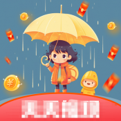 風吟雨語