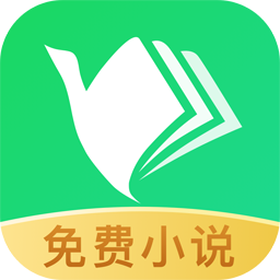 鴻雁傳書v2.8.6