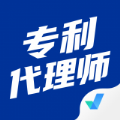 专利代理师考试聚题库appv1.4.6