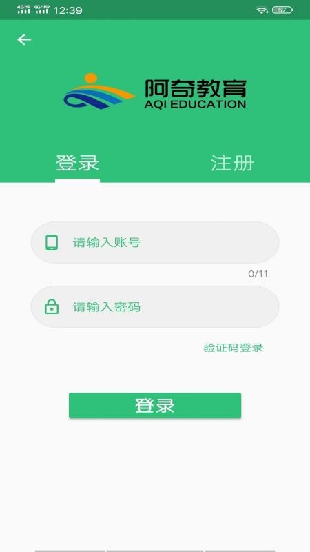 口腔执业助理医师丰题库 1