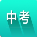 中考词汇安卓版(英语学习) v3.2.24 手机版