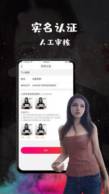 恬心app1.0.01.2.0