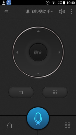 讯飞电视助手v1.1.1.38076