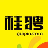 桂聘app(广西求职神器)2.4.15