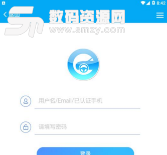中国驾校网手机最新版