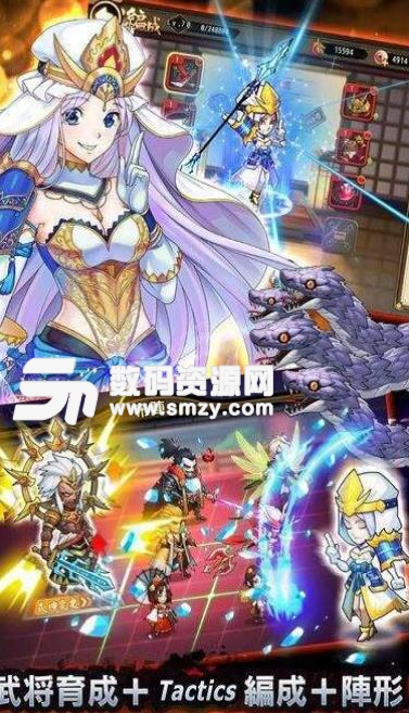 魔王异闻录安卓版