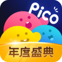 PicoPico2.4.8