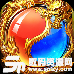 神之天荒最新版(生活休閑) v1.1.0 安卓版