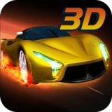 3D飞速狂飙无限金币版v3.7