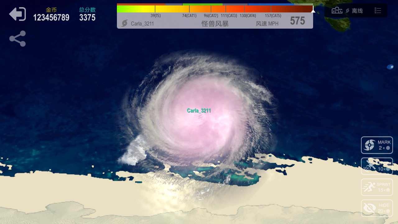 飓风大作战v2025
