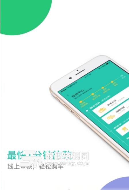 哔哔趴趴app最新版截图