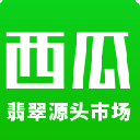 西瓜翡翠app安卓版(翡翠玉石的交易平台) v1.1 最新版