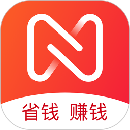 省购联盟app软件7.2.0