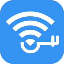 易点WIFI助手1.1.4