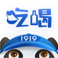 1919吃喝appv7.6.0