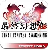 最终幻想觉醒免费手机版(正版授权) v1.5.0 最新安卓版