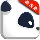 玩烧火棍的熊猫安卓手机修改版(Panda Must Jump Twice) v1.2 完美版