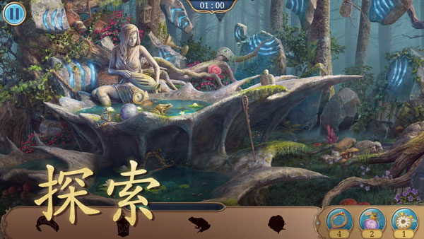 探尋者記迷城奇案遊戲v2.31.0