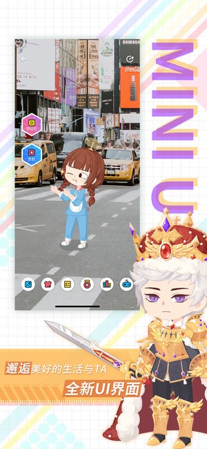 足記appv5.4.3