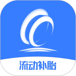 车畅行汽修平台v1.7.0