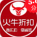 火牛折扣app手机版(购物省钱) v1.3 安卓版