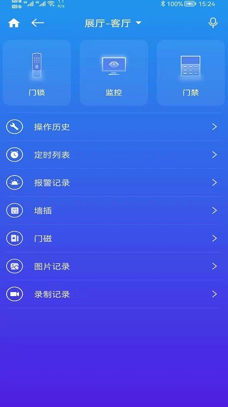 卡特加特1.1