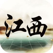 中至江西麻将辅助器v1.13.9