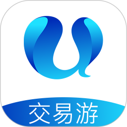 交易游app1.3.1