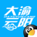 大渝云阳app安卓版(生活服务平台) v4.6.2 手机版